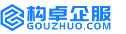 吐鲁番知识产权代理服务平台